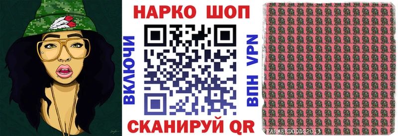 Купить закладку Конопля  Меф мяу мяу  АМФ  СОЛЬ  ГЕРОИН  Псилоцибиновые грибы  Cocaine  Гашиш  Сясьстрой