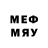 Метамфетамин кристалл Said_888 _Suleymanov
