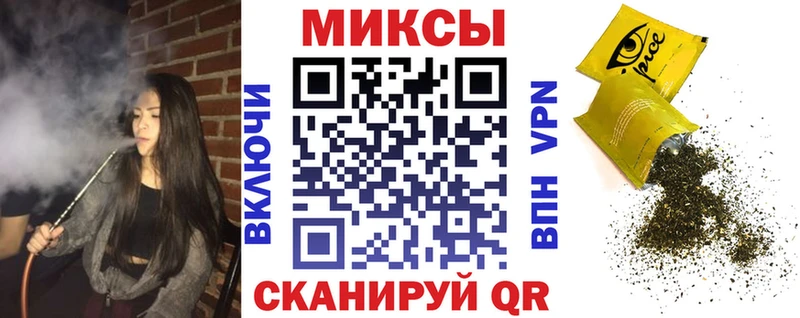 БУТИРАТ BDO  Купить  Сясьстрой 