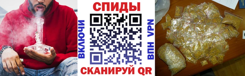 Бутират бутик Сясьстрой