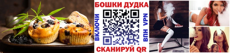 Купить закладки  Сясьстрой  Еда ТГК конопля 
