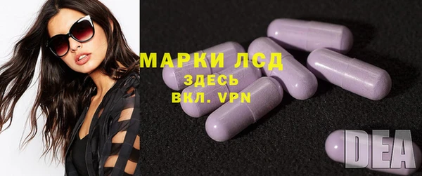 кокаин перу Алексеевка