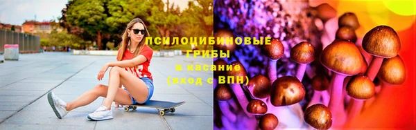ALPHA PVP Алзамай