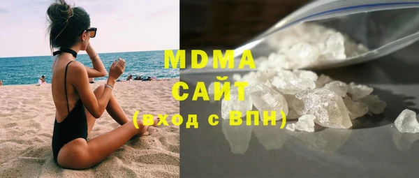 соль курить ск Алексин