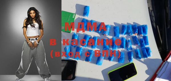 соль курить ск Алексин