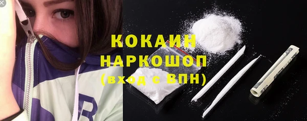 соль курить ск Алексин