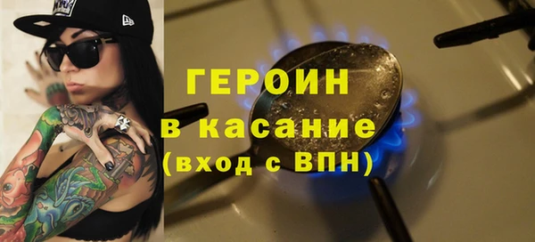 ALPHA PVP Алзамай