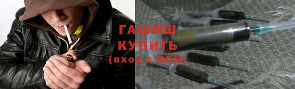 соль курить ск Алексин