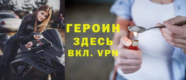 ALPHA PVP Алзамай