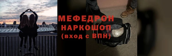 соль курить ск Алексин