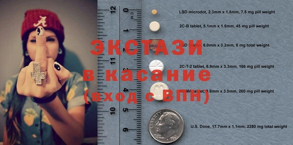 соль курить ск Алексин