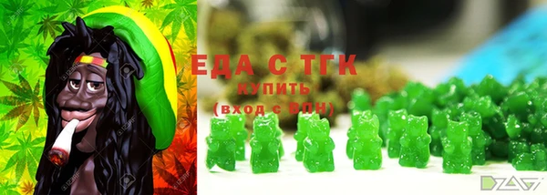 ALPHA PVP Алзамай