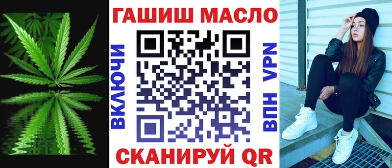 Купить  Сясьстрой  Дистиллят ТГК вейп 